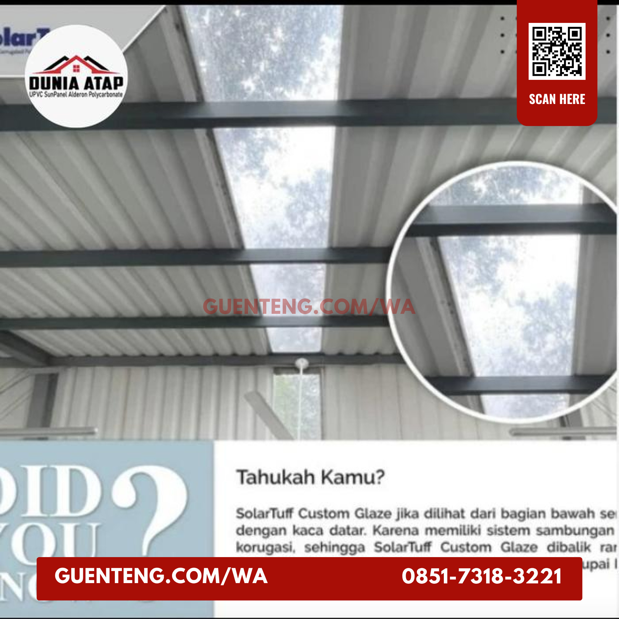 solartuff custom glaze solid polycarbonate 2mm 1 2.jpg