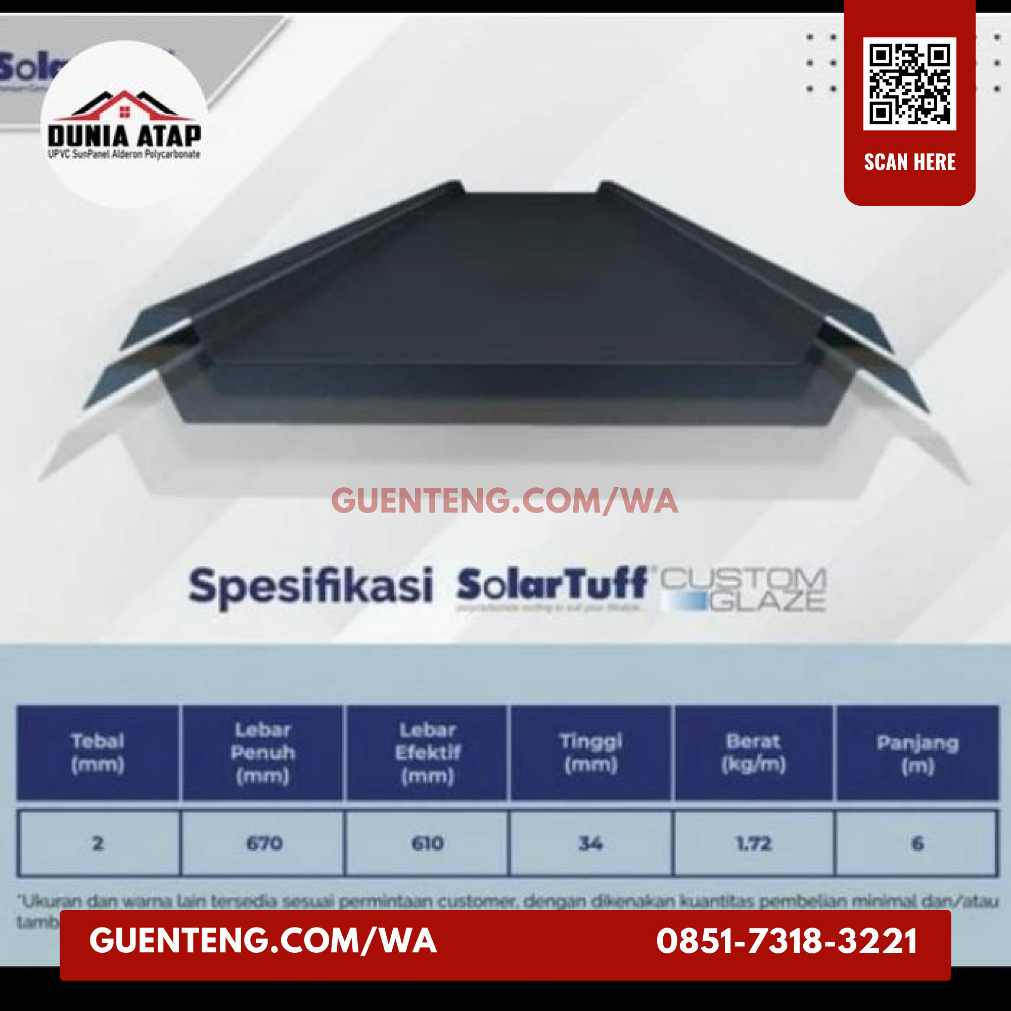 solartuff custom glaze solid polycarbonate 2mm 1.jpg