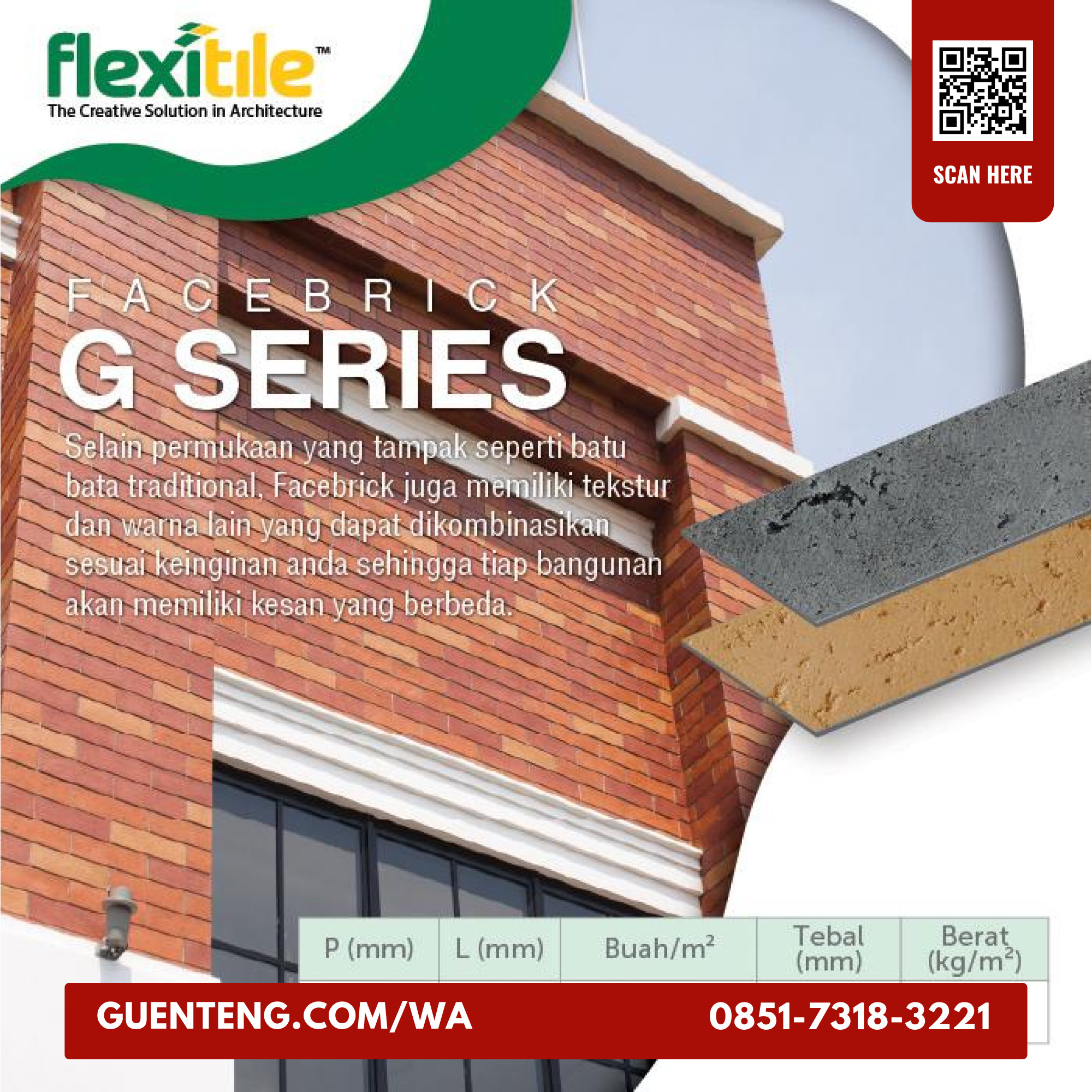 surface finishing flexitile facebrick g 31 1.jpg