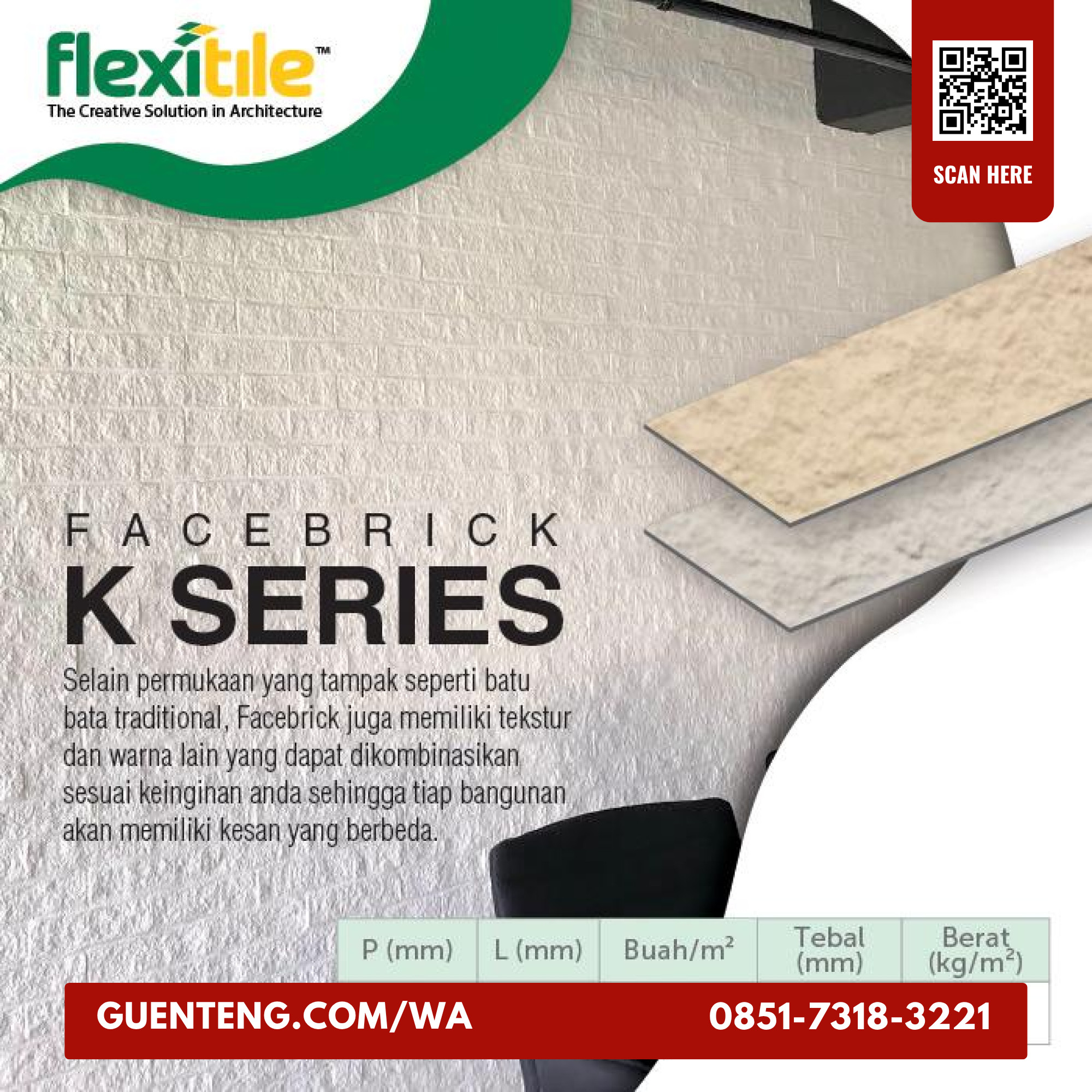 surface finishing flexitile facebrick k 052v 1.jpg