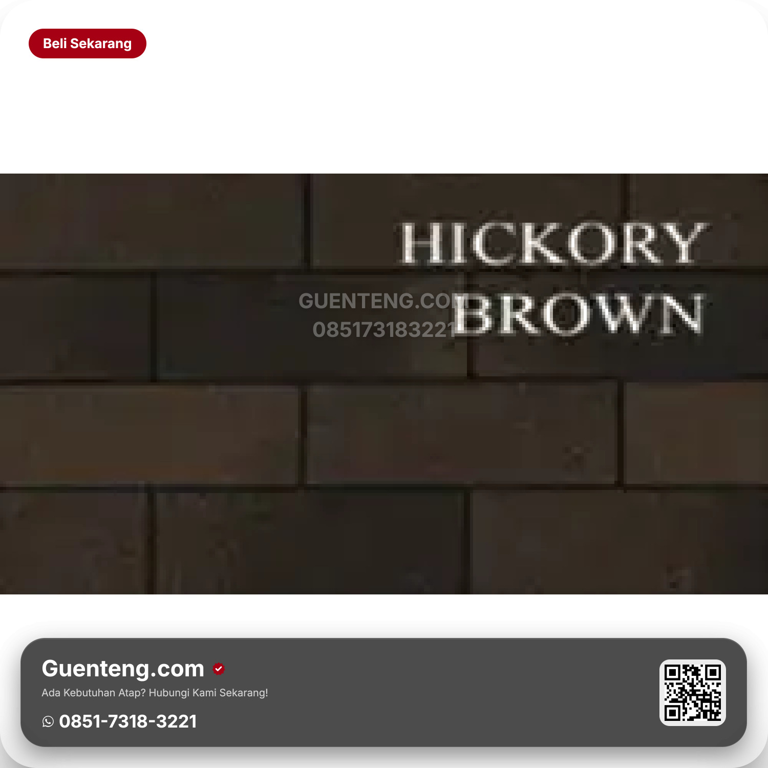 Hickory Brown - 2 Tone Series