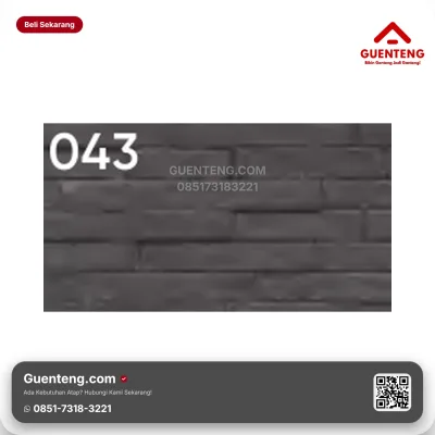 Flexitile Stack Stone 043 (595x280mm)